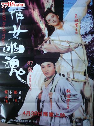 波士顿学院文凭毕业证怎么制作