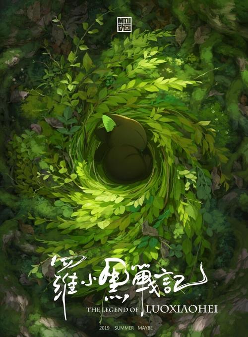 沖縄科学技術大学院大学大学院证书办理